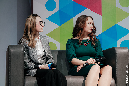 Подведение итогов работы управления молодежной политики за 2021 год 