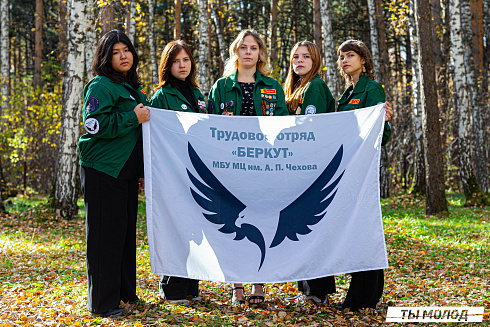 Слет-фестиваль "Наше время" 