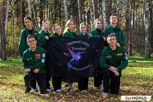 Слет-фестиваль "Наше время" 