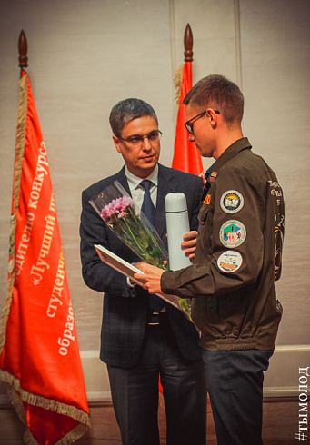Закрытие трудового семестра Новосибирского штаба РСО