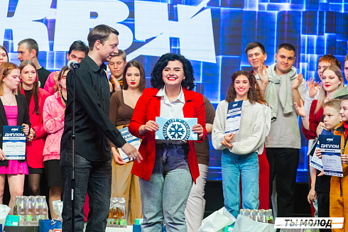 Долгожданный финал случился! 