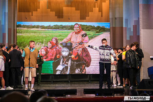 Второй полуфинал лиги "КВН-Сибирь" 