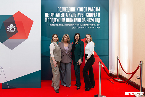 Значимость наших результатов – это мы с вами! 