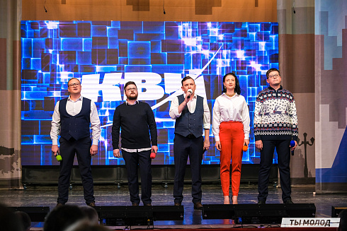 Второй полуфинал лиги "КВН-Сибирь" 