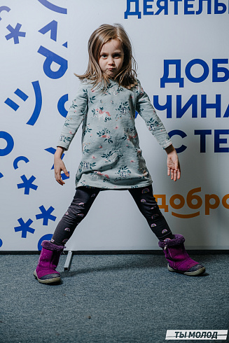 Награждение Добровольцев 2022