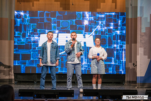 Второй полуфинал лиги "КВН-Сибирь-НЭКСТ"