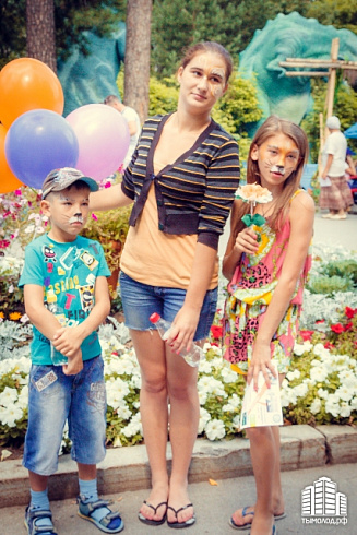 Акция "Догони лето"