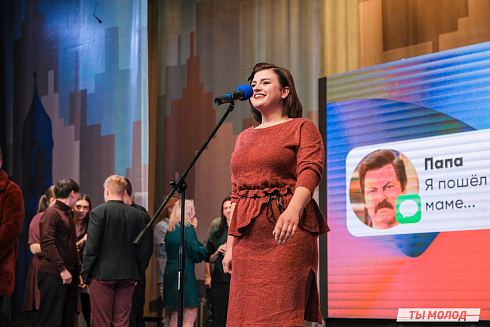 Второй полуфинал лиги "КВН-Сибирь-НЭКСТ"