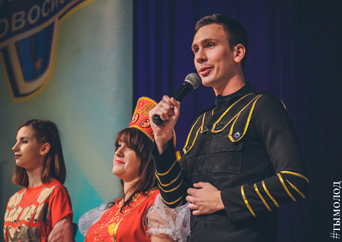 Финал Открытой лиги КВН