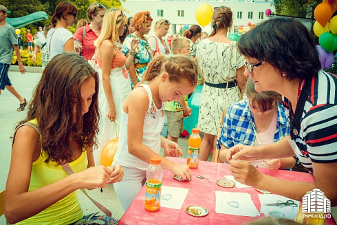 Акция "Догони лето"