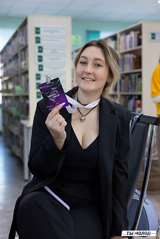 Региональный молодежный форум "Медиасбор" 