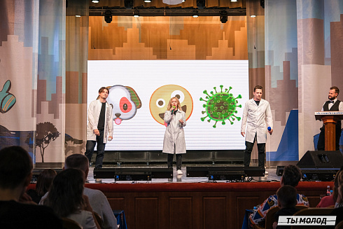 Второй полуфинал лиги "КВН-Сибирь-НЭКСТ"