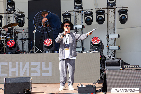 Фестиваль авторской музыки "СНИЗУ ФЕСТ 2024"