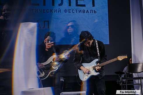 Городской поэтический фестиваль "Переплет" 