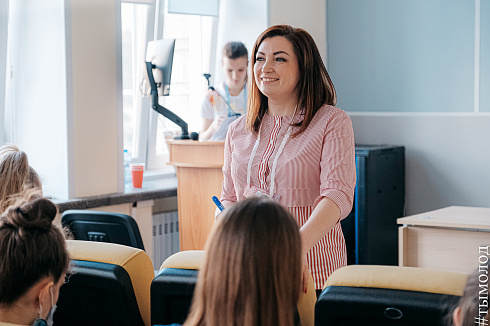 Форум «Территория успеха» 