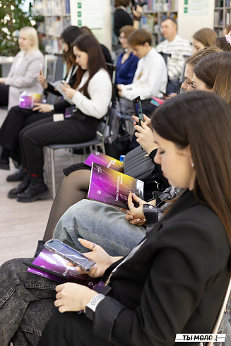 Региональный молодежный форум "Медиасбор" 