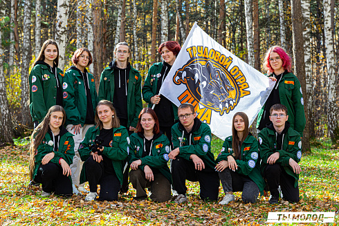 Слет-фестиваль "Наше время" 