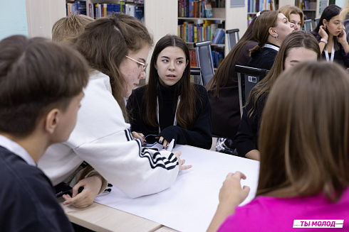 Региональный молодежный форум "Медиасбор" 