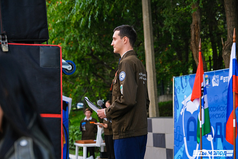 Молодые медики - на благо Родины! 