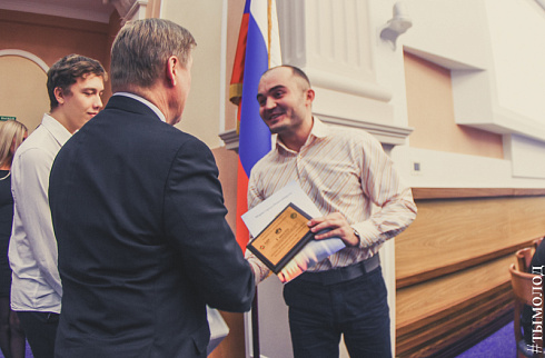 В Новосибирске наградили победителей конкурса среди предприятий и учреждений города «Лучшая организация работы с молодёжью» и активистов работающей молодёжи