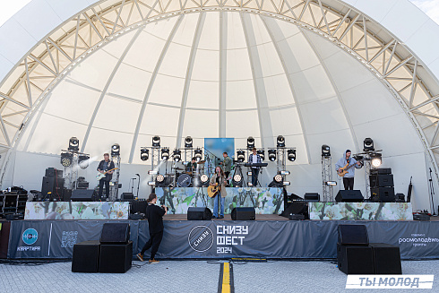 Фестиваль авторской музыки "СНИЗУ ФЕСТ 2024"