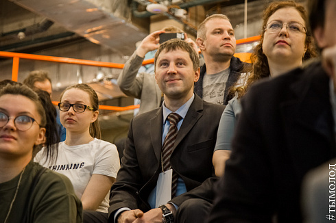 II Фестиваль социального предпринимательства «Бизнес PRODOBRO» 