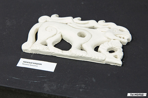 Два дня невероятного творчества! 