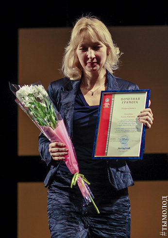 Первый молодежный театральный фестиваль «Устроим сцену!»