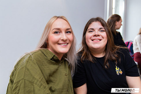 Очный этап конкурса "Признание Года 2.0" 