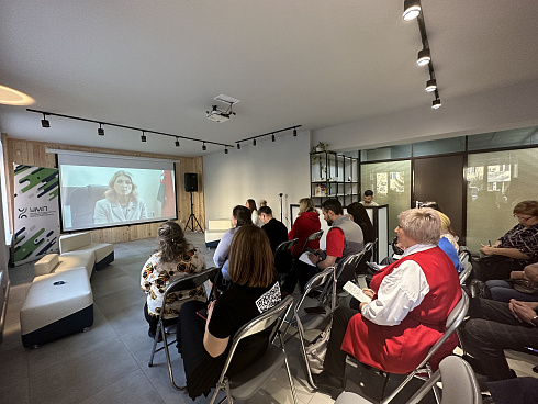 Молодежная политика – это про нас! 