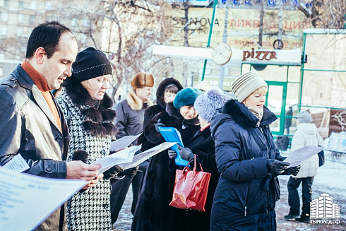 Стихи у фонтана