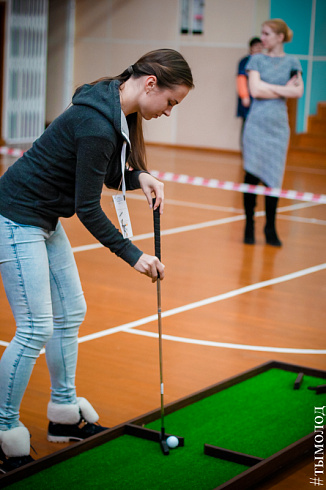 Зимняя спартакиада среди молодёжных центров по офисным видам спорта