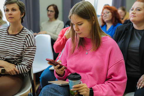 XVII научно-практическая конференция «Актуальные проблемы и перспективы реализации молодежной политики города Новосибирска»