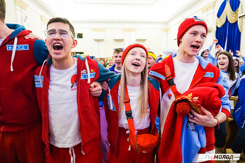 Торжественное закрытие Всероссийской патриотической акции "Снежный десант" 