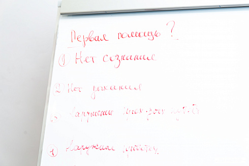 Торжественное открытие ДоброЦентра на базе Молодежного ресурсного центра развития ООПН