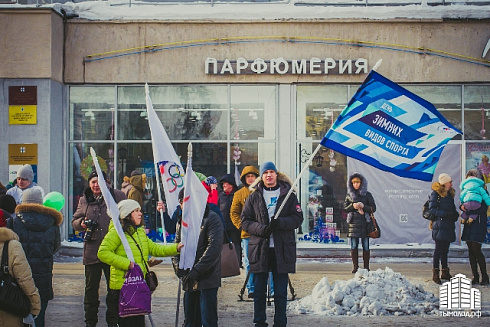 "Год наших побед"