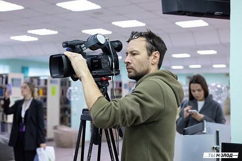 Региональный молодежный форум "Медиасбор" 