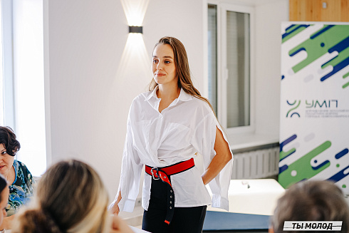 Молодежная политика – это про нас! 