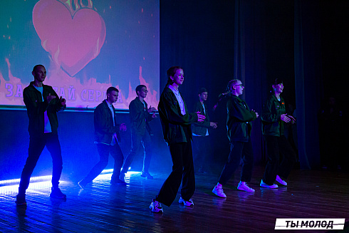 Слет-фестиваль "Наше время" 