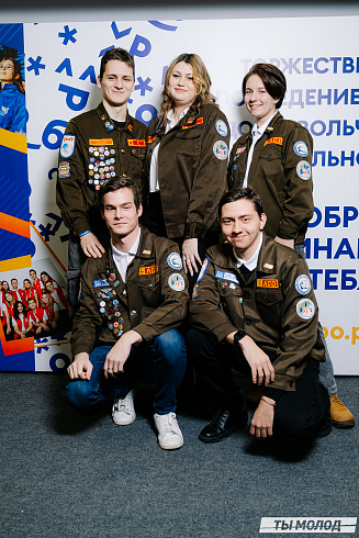 Награждение Добровольцев 2022