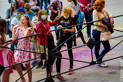 Фестиваль красок Happy fest