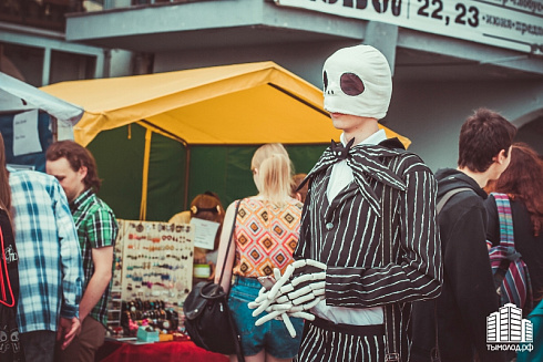 фестиваль молодежных субкультур Znaki