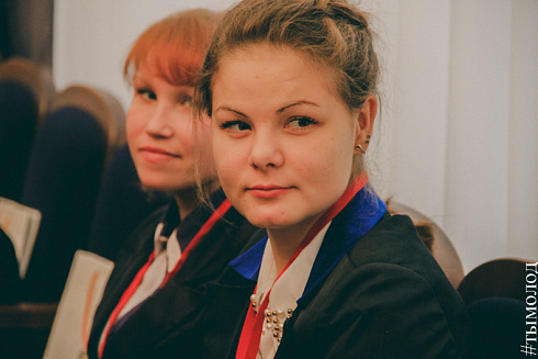 Международный форум "Современный взгляд на общественную безопасность"