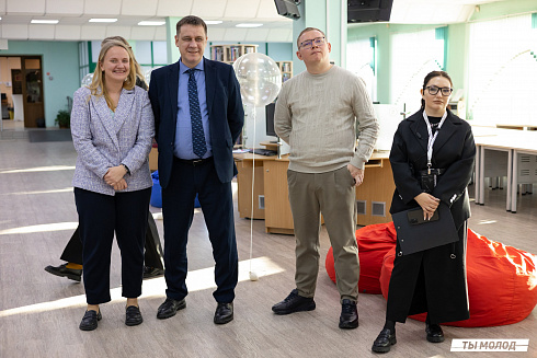 Региональный молодежный форум "Медиасбор" 