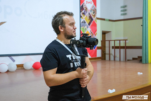 Слет добровольческих объединений "Добро.Сибирск"