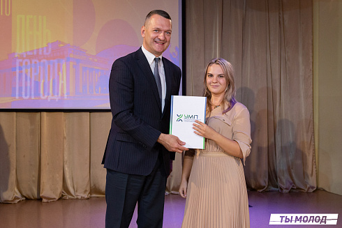 Награждение за мероприятия Дня Молодежи и Дня города Новосибирска! 
