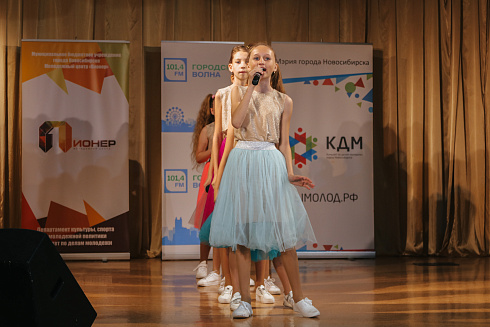 «Звездные имена Новосибирска» отборочные концерты 29 и 30 мая 