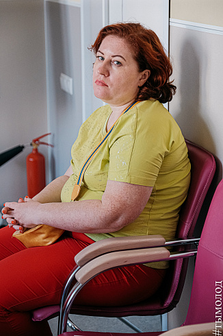 Форум «Территория успеха» 