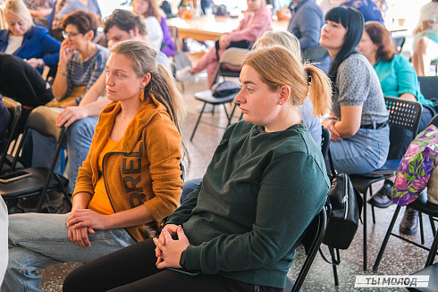 Молодежная политика – это про нас! 