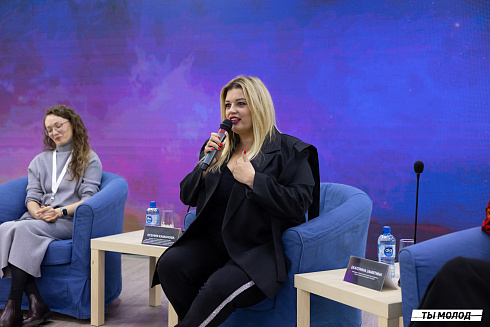 Региональный молодежный форум "Медиасбор" 